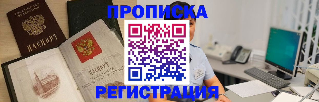форма 3 в Тамбове